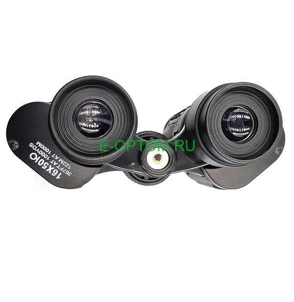 Бинокль ALPEN 16x50Ю