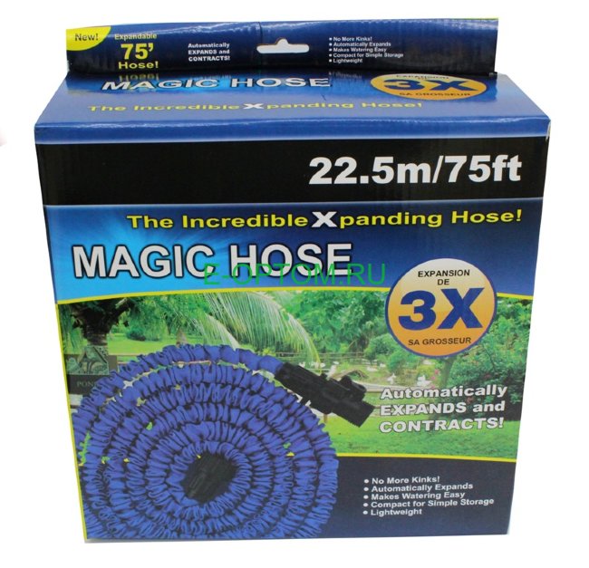 Чудо шланг "MAGIC HOSE", 22.5 м