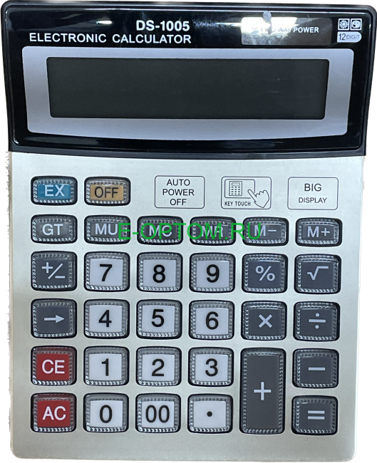 Электронный калькулятор DS-1005