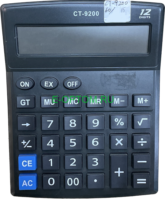 Электронный калькулятор CT-9200