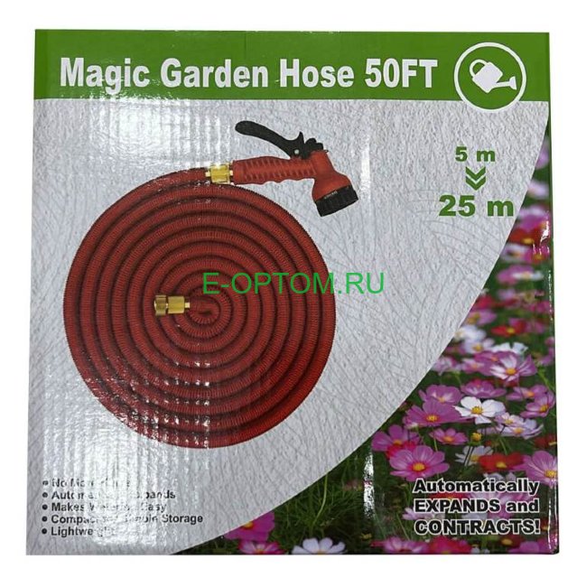 Чудо шланг "Magic Garden Horse" с латунными фитингами, 50 FT Чудо шланг "Magic Garden Horse" с латунными фитингами, 50 FT