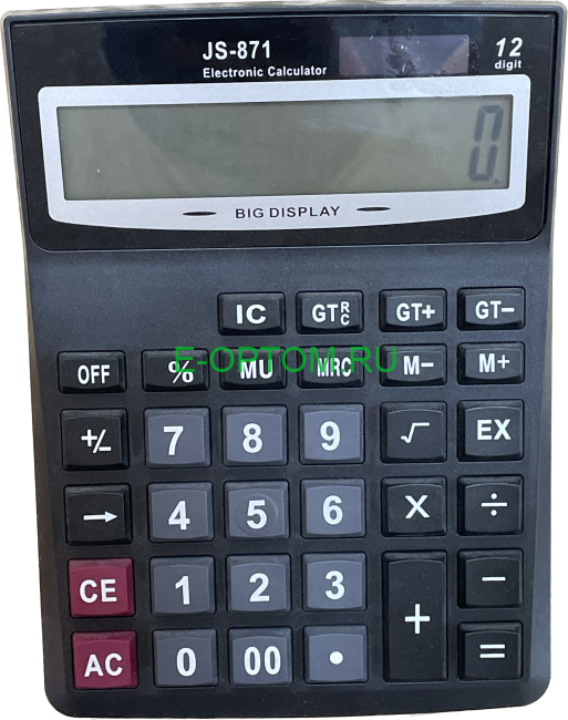 Электронный калькулятор JS-871