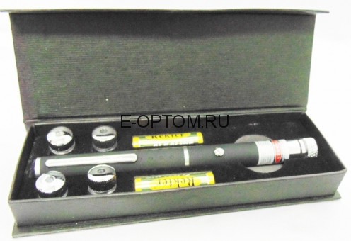 Лазерный указатель 1000Вт 4 насадками