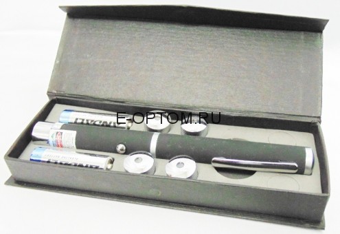 Лазерная указка с 4 насадками 1000Вт