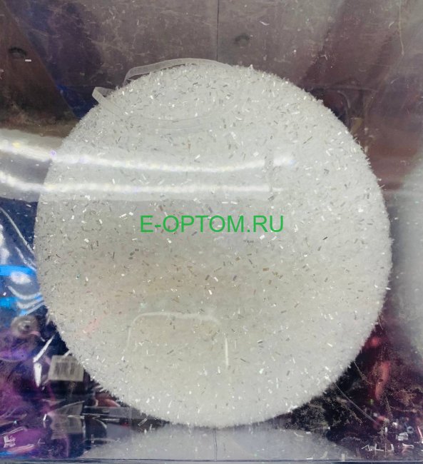 Ёлочная игрушка C-7