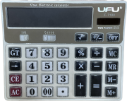 Электронный калькулятор F-7199