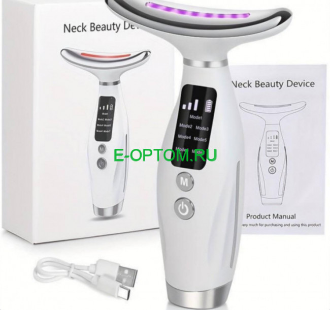 Микротоковый массажер для лица и шеи