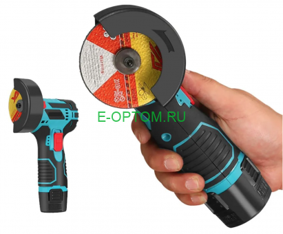 Аккумуляторная болгарка (УШМ)