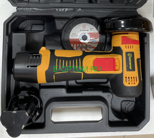 Аккумуляторная болгарка (УШМ)