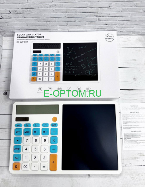 Многофункциональный калькулятор с блокнотом