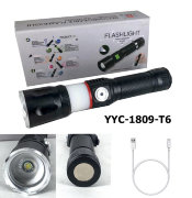 Фонарь светодиодный YYC-1809-T6 Фонарь светодиодный YYC-1809-T6
