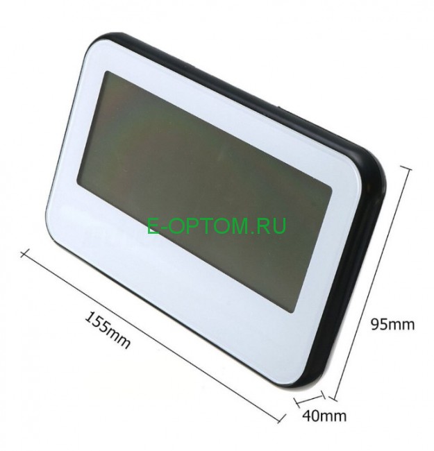 Электронные настольные часы DS2618