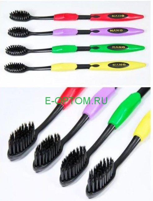 Щетка зубная guanbo