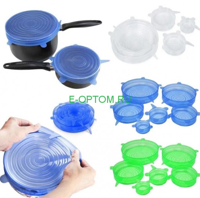 Силиконовые универсальные крышки Super stretch silicone lids Силиконовые универсальные крышки Super stretch silicone lids