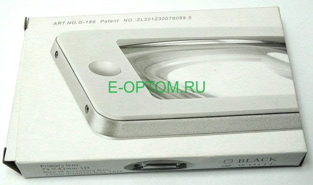 Лупа с подсветкой (Айфон) в кожаном чехле 5х, 75х43 мм, 16х d=23 мм ,белая