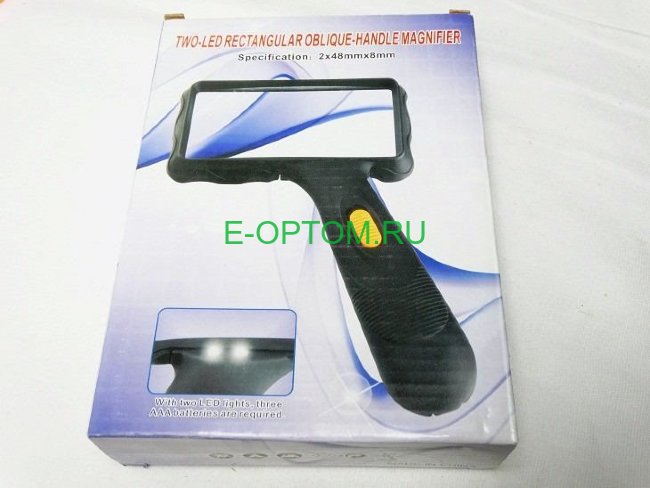 Лупа с подсветкой (прямоугольная с желтой кнопкой) 2х 95х45 мм Лупа с подсветкой (прямоугольная с желтой кнопкой) 2х 95х45 мм