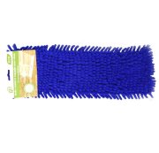 Насадка Макароны мал, 41x12 см