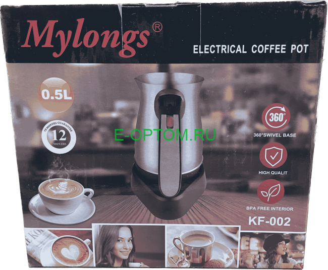 Турка электрическая 500мл