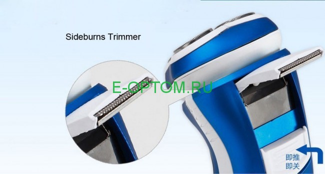 Бритва surker ccutting hd-2880