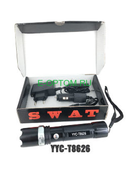 Фонарь светодиодный YYC-T8626 Фонарь светодиодный YYC-T8626
