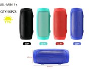 Портативная bluetooth колонка JBL-MINI3+ Портативная bluetooth колонка JBL-MINI3+