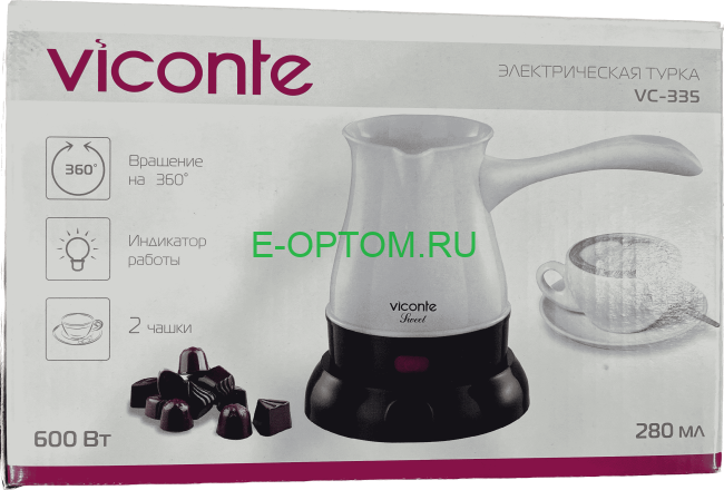 Турка электрическая 280мл