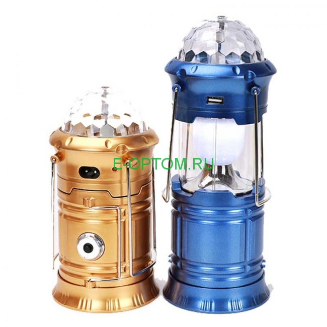 Фонарь кемпинговый 5802 с двумя источниками света (диско-шар)