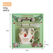 Новогодний подарочный набор (кружка, ложка, блюдце) BZ43 