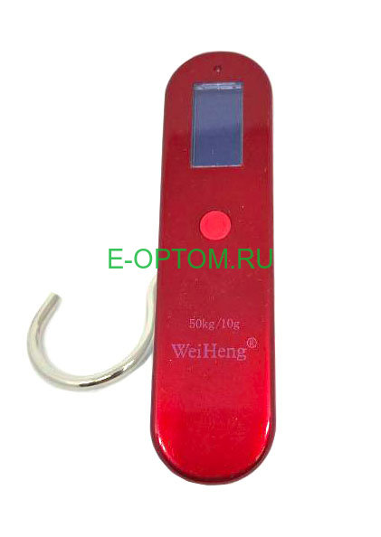 Электронные багажные весы WeiHeng 115
