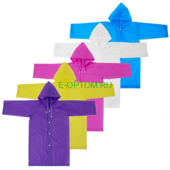 Плащ-дождевик для взрослых арт. ST-1943 Плащ-дождевик для взрослых арт. ST-1943