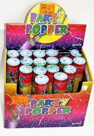 Хлопушки "PARTY POPPER"