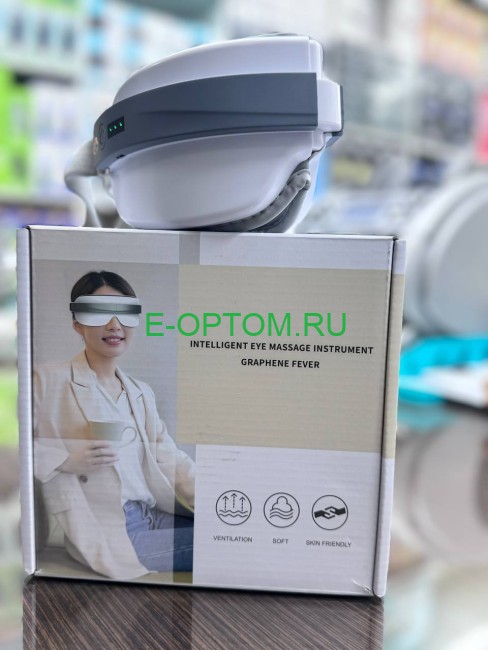 Массажер для глаз