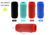 Портативная bluetooth колонка JBL-MINI2+ Портативная bluetooth колонка JBL-MINI2+