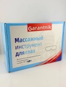 Массажер для глаз Garantnik