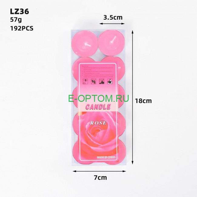 Свечи ароматизированная Свечи ароматизированная