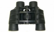 БИНОКЛЬ Bushnell 20Х40 БИНОКЛЬ Bushnell 20Х40