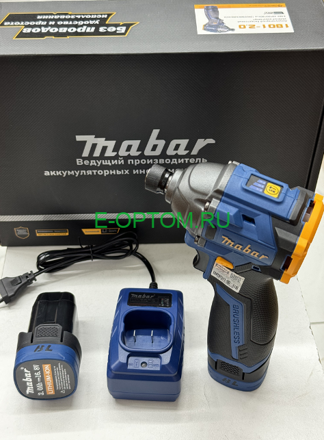 Аккумуляторный бесщеточный ударный шуруповёрт