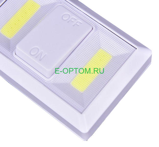 Фонарь кемпинговый настенный HY811 LED