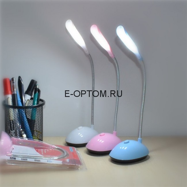 Мини настольная лампа