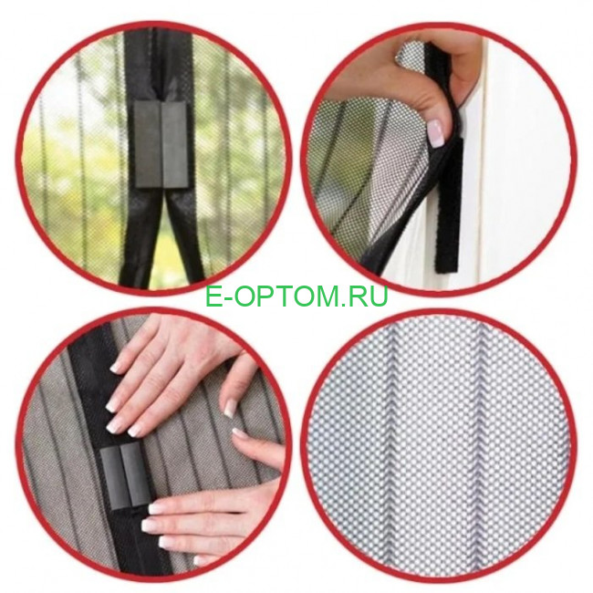 Сетка антимоскитная сетка Magic Mesh на магнитах 9 шт., 100х210 см, цвет черный
