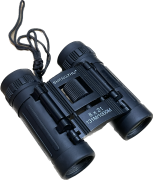 Бинокль Sheng Zhu 8x21