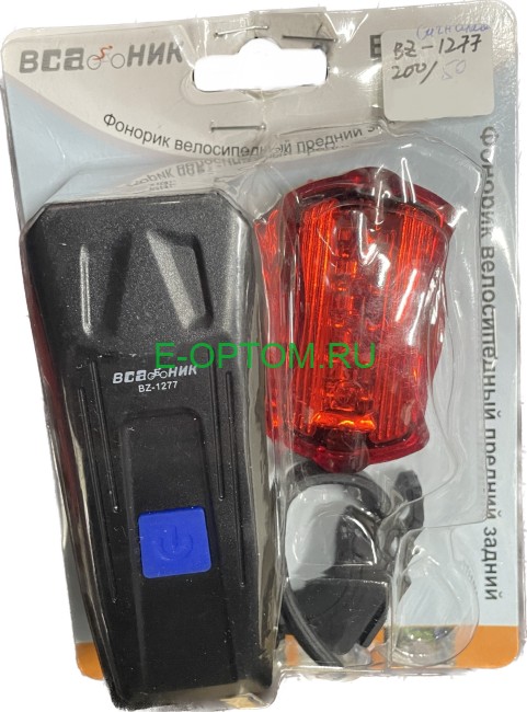 Фонарь велосипедный HB-1277 Фонарь велосипедный HB-1277