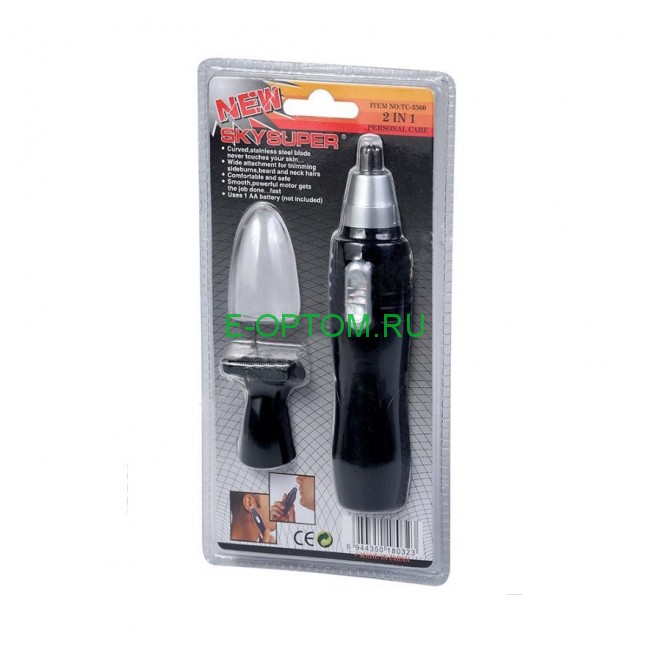 Триммер для стрижки волос в носу и ушах 2 в 1 skysuper