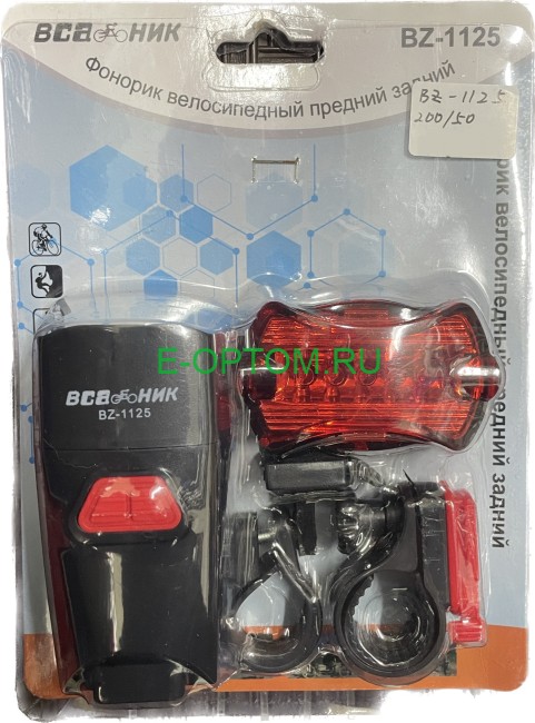 Фонарь велосипедный HB-1125