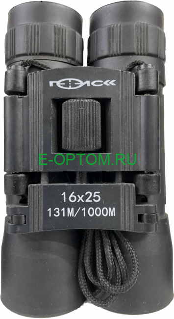Бинокль Поиск 16X25