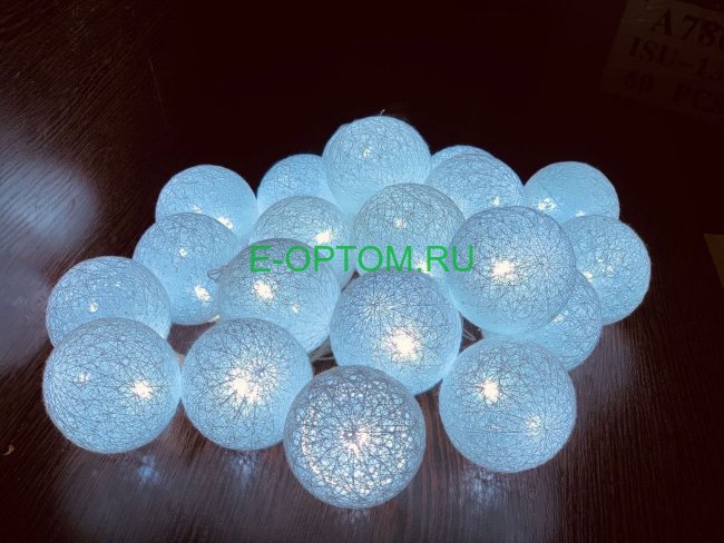 Светодиодная гирлянда шарики
