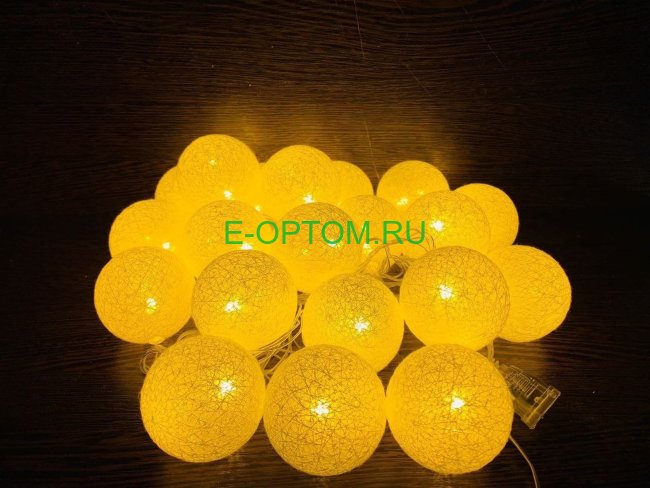 Светодиодная гирлянда шарики