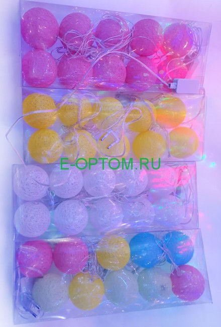 Гирлянда светодиодная «тайские хлопковые шарики»