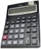 Электронный калькулятор JS-875