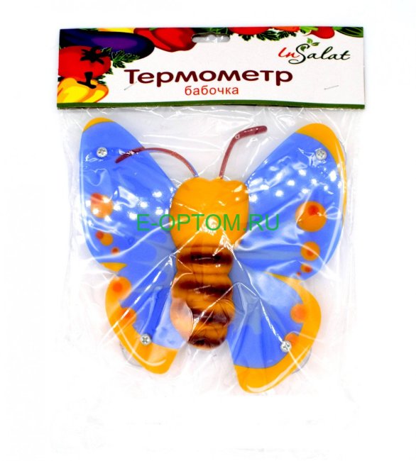 Термометр на присоске Бабочка  AL-9007